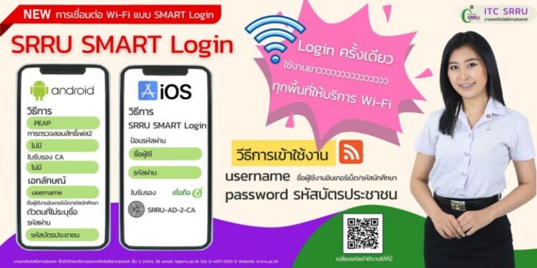 356374688_703571134907737_2666111817014844227_n